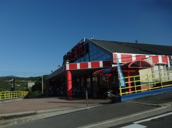 パークサイド青葉(コノミヤ北青葉台店)