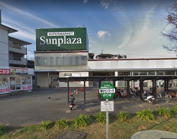 フェアリーク飛鳥(サンプラザ太子店)