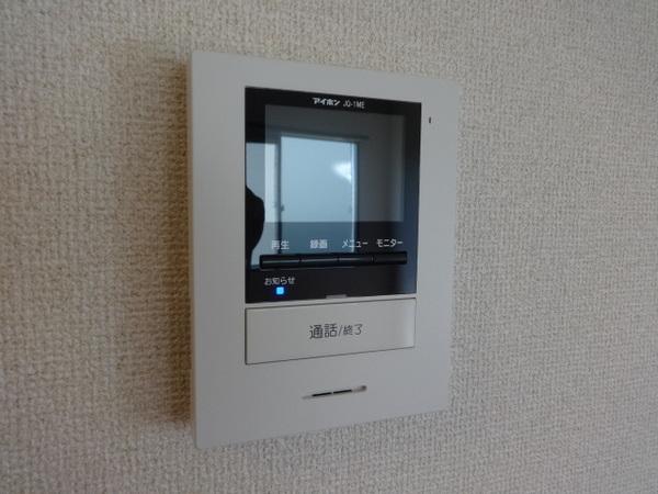 グリーンハイム