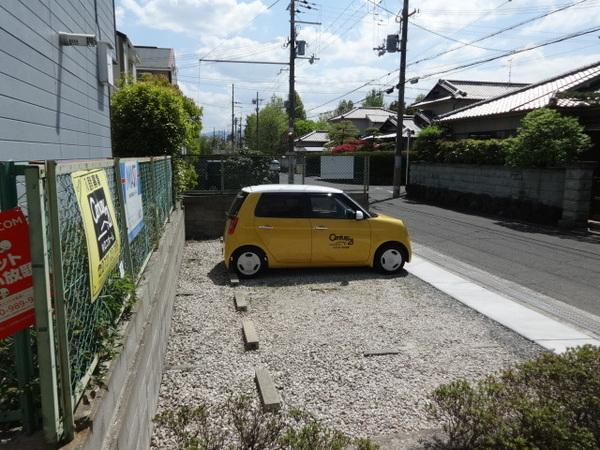グリーンハイム