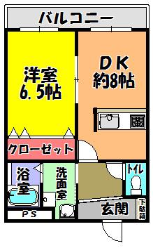 コーポゆうむら