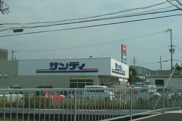 テクネ21　Ａ棟(サンディ富田林川西店)