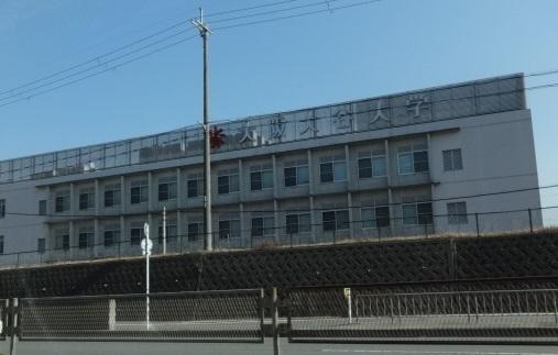 グランドメゾン津々山台(私立大阪大谷大学)