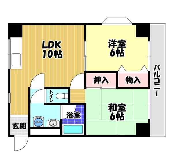 エストレーネ