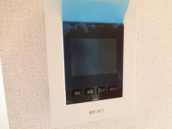 パライソ
