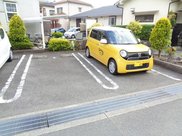 パライソ