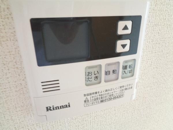 パライソ