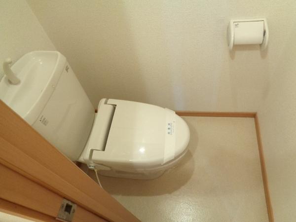 パライソ