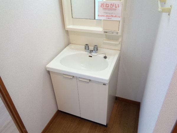 コスモ狭山