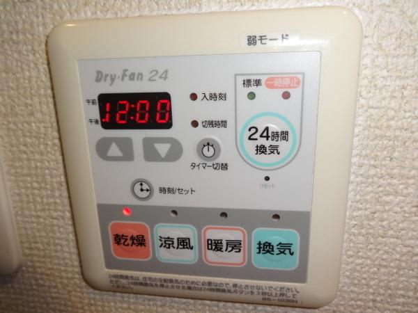 South　Town　蔵家　B棟