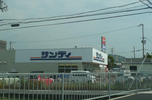 グリーンコート川西(サンディ富田林川西店)