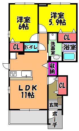 ベラ　ビスタ