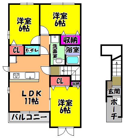 ベラ　ビスタ