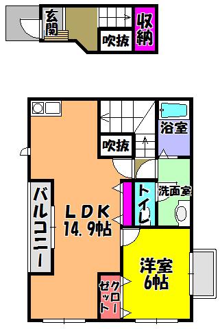オブコニカ