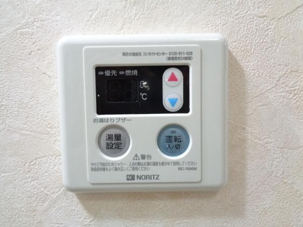 エスポワール２１