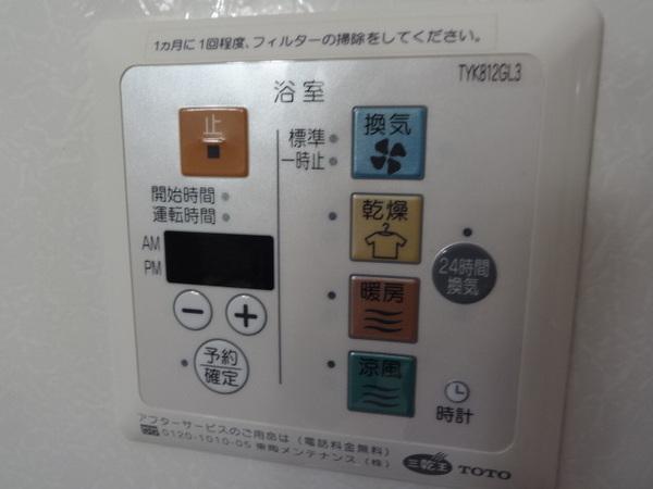 リビングタウン狭山池公園　Ｅ棟