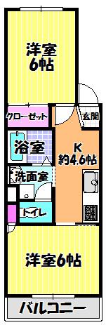 三貴マンション