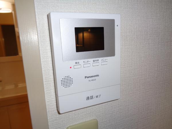 三貴マンション