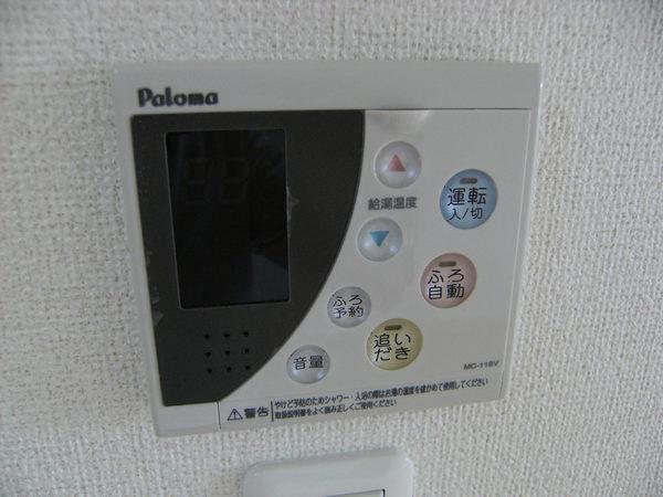 プラシード