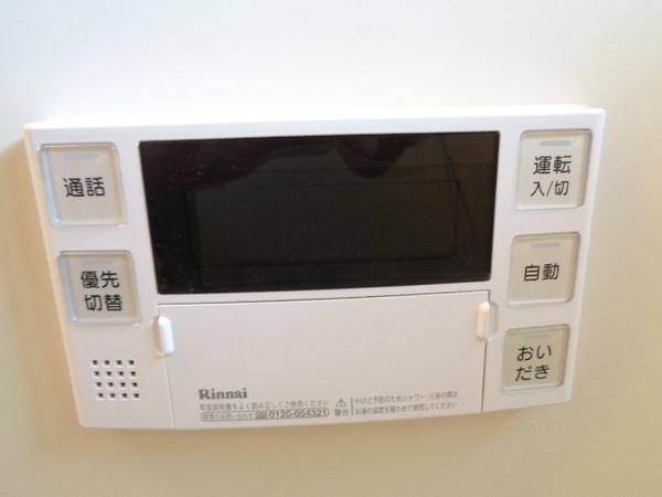 ソフィアヴィーブル