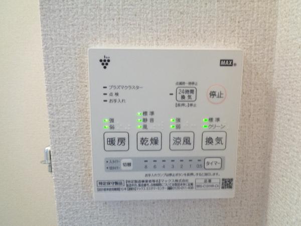 ソフィアヴィーブル