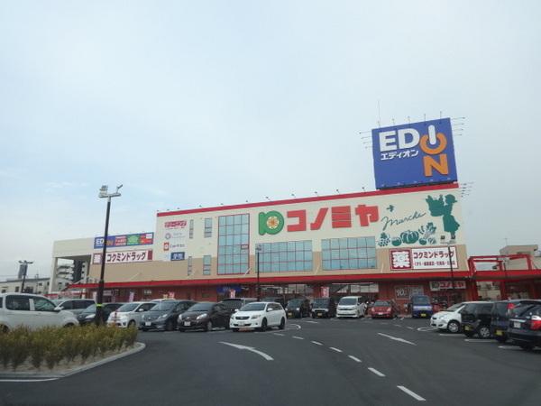 福田ポリス(コノミヤ富田林店)