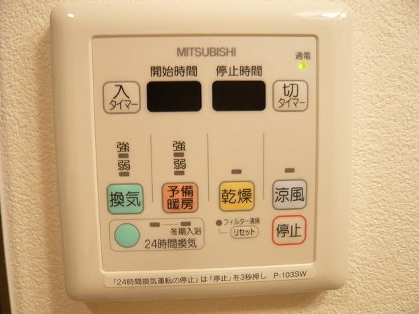 ポプラーレ狭山