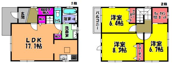 フジパレス戸建賃貸中野町　３号