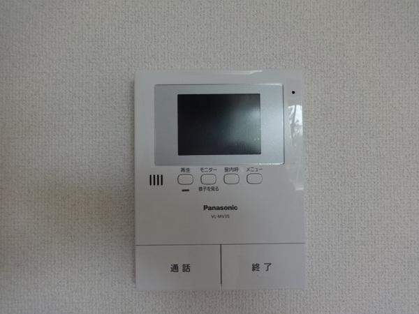 エステートピア楠
