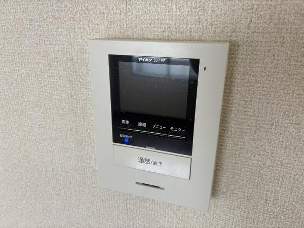 グリーンハイム