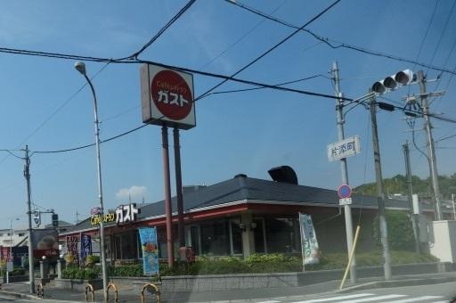 ユタカハイツ加賀田　Ｂ棟(ガスト河内長野片添店)