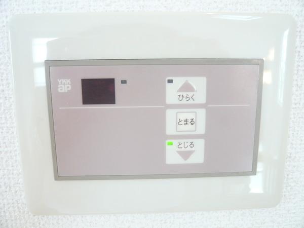 ユタカハイツ加賀田　Ｂ棟