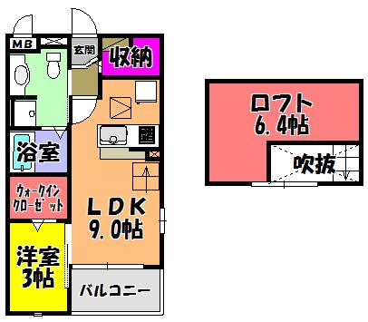リープライツ