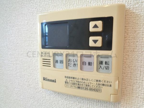 リープライツ