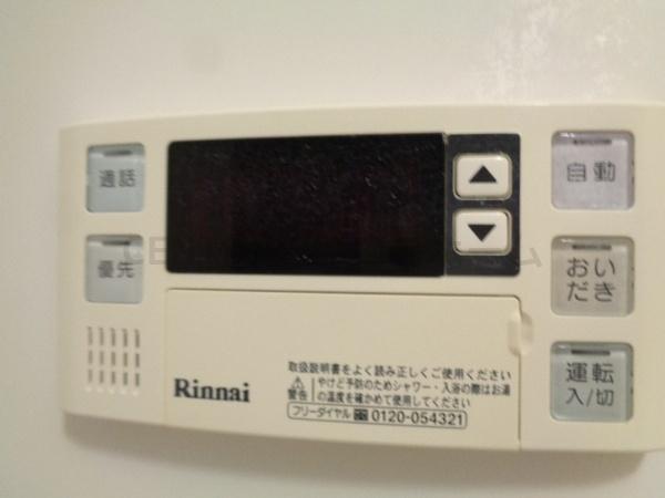 リープライツ