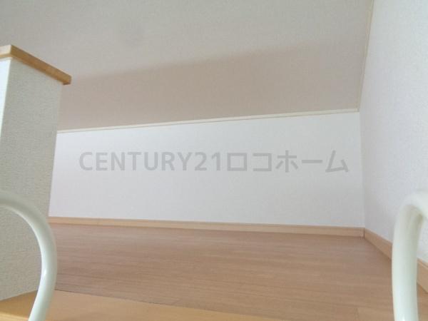 リープライツ