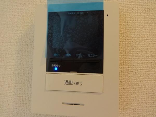 メゾン　ジャスティス　C棟