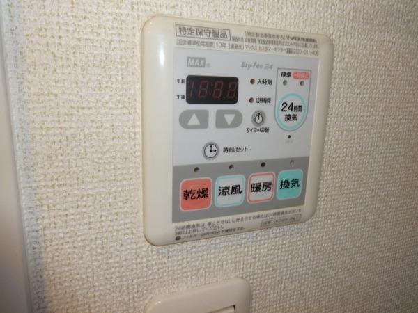 メゾン　ジャスティス　D棟