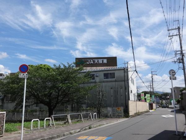 プレスト・コート弐番館(JA大阪南河内長野支店)