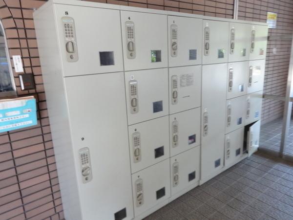 プレスト・コート弐番館