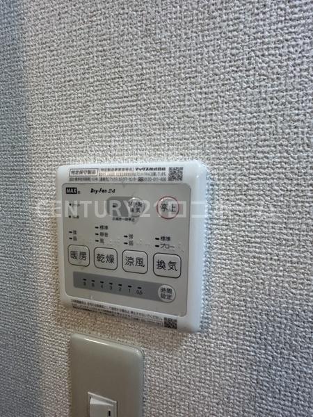 YSハイツ