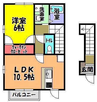 イノセント　エンジェル