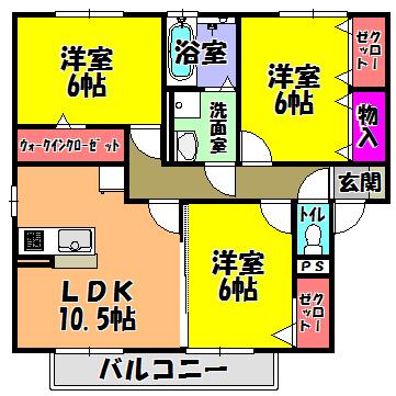 エスペランサ　B棟