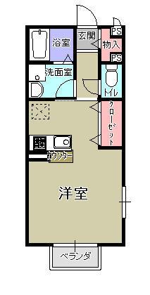 Comfort紘