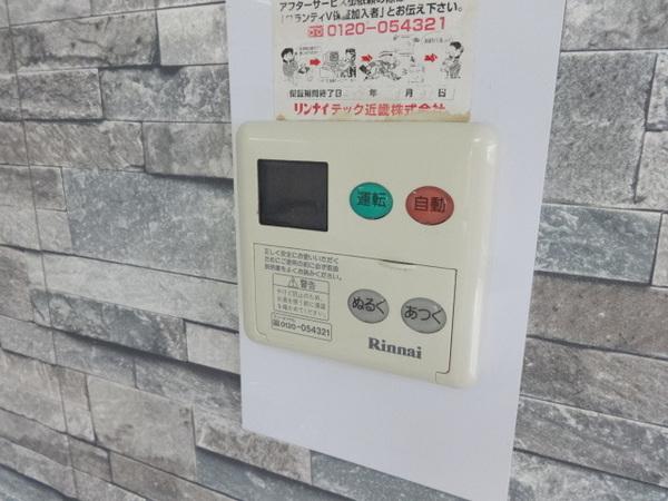 メゾンアザレア