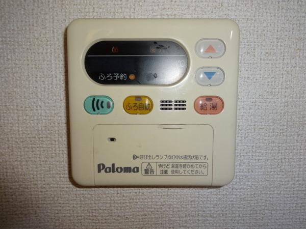 コスモス　Ａ棟
