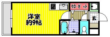 ラ・エスペランサ