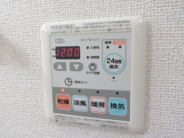 サン・フィオーレ