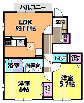サニーメゾン