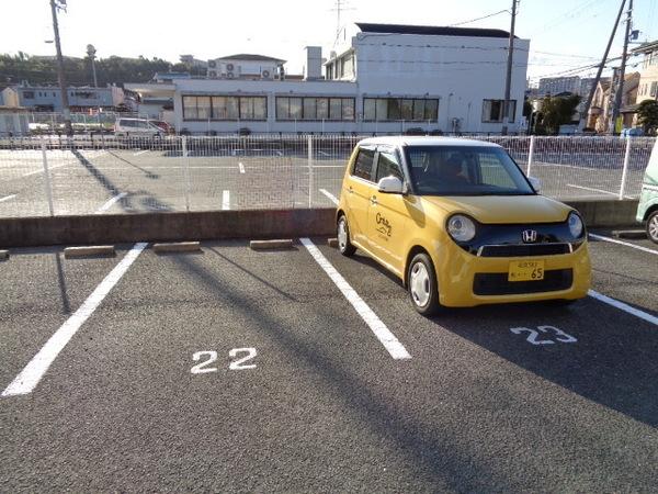 サンモール金剛